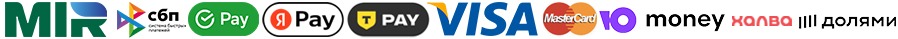 Способы оплаты заказа в Павловском Посаде в компании Гранд Флора